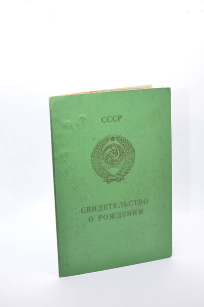 Syntymätodistus henkilölle Neuvostoliitossa - Valokuva, kuva
