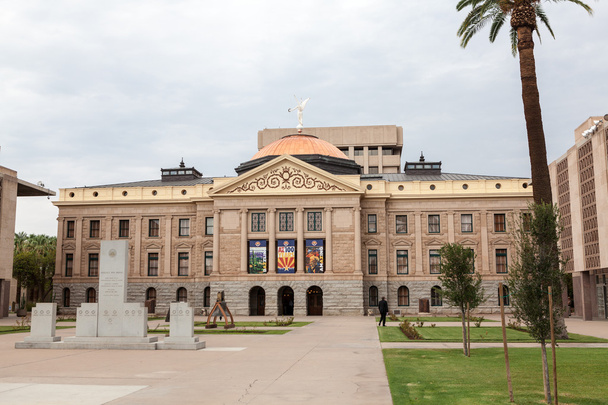 Capitol épület a phoenix, arizona - Fotó, kép