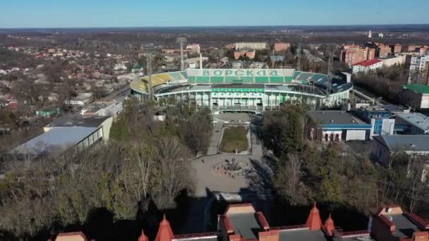 Poltava, Ukraine, Europe - March 2021: Aerial view of the Vorskla football stadium. - Footage, Video