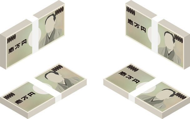 Three-dimensional illustration of a million yen wad, isometric - Translation: Japanese currency, meaning 10,000 yen - Vector, Image