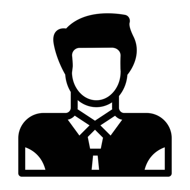 businessman icon. simple illustration of man avatar vector icons for web design isolated on white background - Διάνυσμα, εικόνα