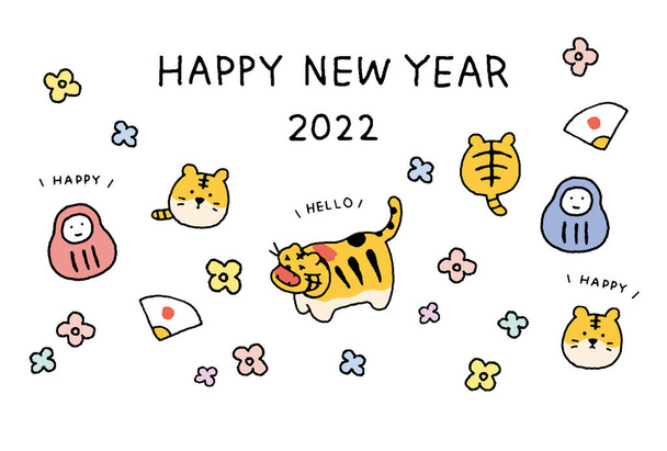 2022 Año del Tigre Ilustración simple y linda de un tigre - Vector, Imagen