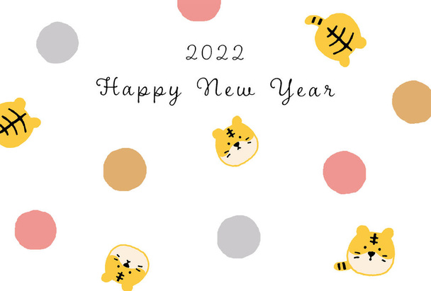 2022 Jahr des Tigers Einfache und niedliche Illustration eines Tigers - Vektor, Bild