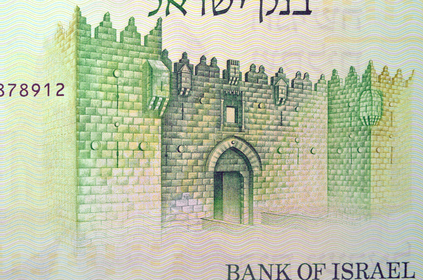 παλιά ισραηλινό shekel, 1958-1978 - Φωτογραφία, εικόνα