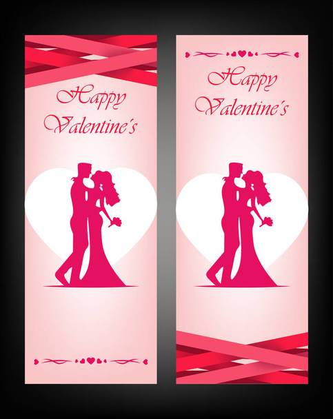 tarjeta de amor para el da de San Valentín - Vector, Imagen