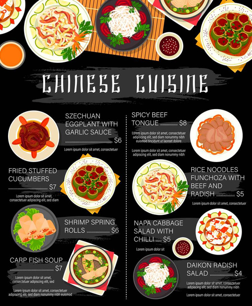 Kínai ételek ázsiai konyha étterem menü vektor sablon. Rizs tészta, marhahús és zöldség saláta chilivel és fokhagymával, tenger gyümölcsei tavaszi tekercs garnélával, töltött uborka - Vektor, kép