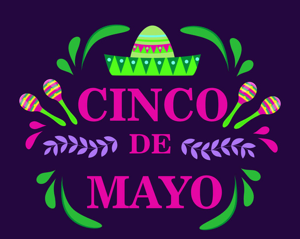 Мексиканский федеральный праздник Синко де Майо, поздравительная открытка на фиесту, флаер, плакат, приглашение. Cinco de Mayo искушает своим дизайном sambrero, maracas. Векторная иллюстрация - Вектор,изображение