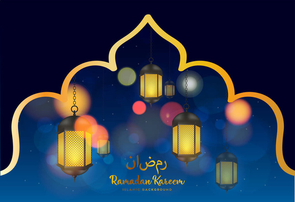 Ramadán Kareem saludo con mezquita y caligrafía dibujada a mano que significa "Ramadán kareem" sobre fondo nublado de noche. Ilustración vectorial editable. - Vector, Imagen