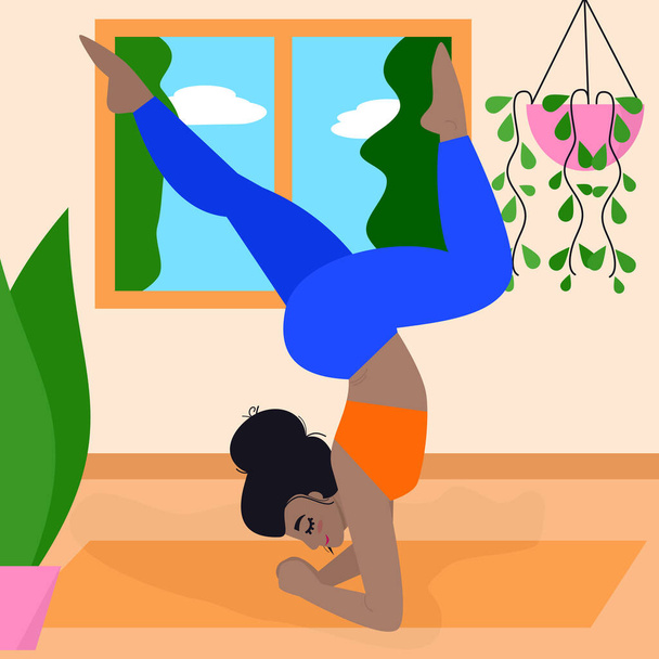 Симпатична чорна жінка йога вдома Векторні ілюстрації фону
 - Вектор, зображення