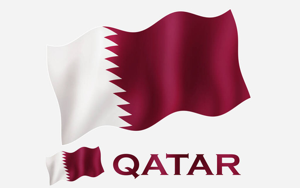 Qatari embleem vlag pictogram met tekst voor kopieerruimte. Qatar vlag illustratie met stof textuur met QATAR tekst met witte ruimte - Foto, afbeelding
