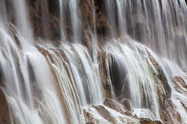 красивий водоспад в jiuzhaigou - Fotó, kép