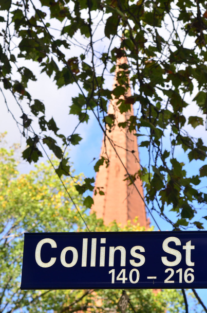 panneau de signalisation Collins - melbourne - Photo, image