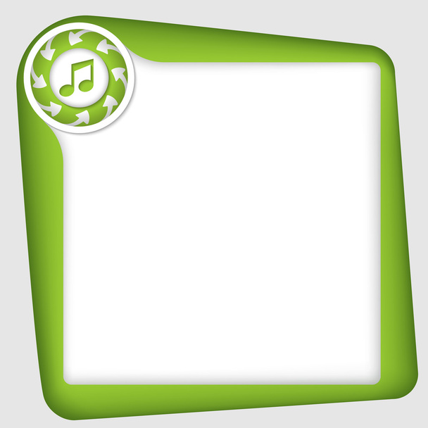vector frame for inserting text with music icon - Διάνυσμα, εικόνα