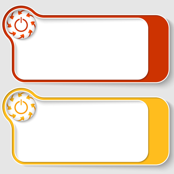電源ボタンと矢印の付いた 2 つの抽象的なテキスト ボックスのセット - ベクター画像