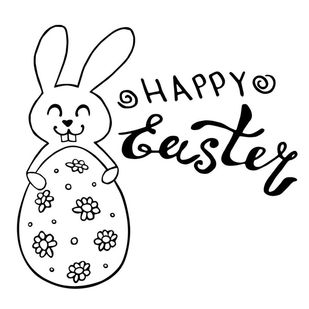 Veselé Velikonoce - ručně psané písmo s roztomilým legračním konturovaným velikonočním zajíčkem s vejcem. Vektorová ručně kreslená šablona pro blahopřání, pozvání, plakát, prázdninové omalovánky. - Vektor, obrázek