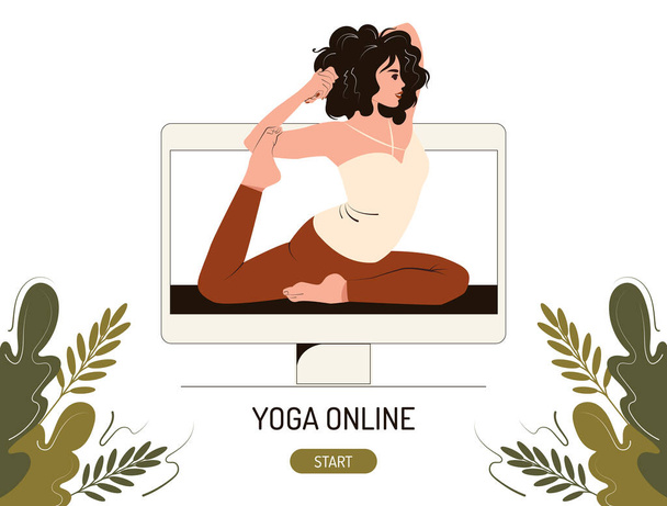 Çevrimiçi yoga sınıfı konsepti. Bilgisayar monitöründeki genç bir kadın esneme ve asana üzerine bir master dersi veriyor. Düz vektör illüstrasyonu - Vektör, Görsel