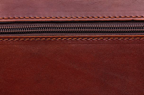 barna cipzár - Fotó, kép
