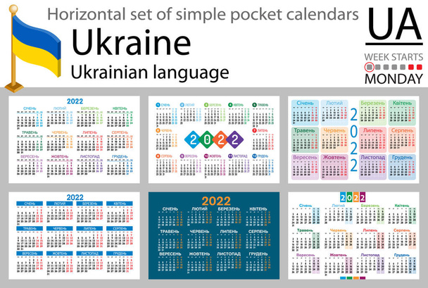 Ukrainische horizontale Reihe von Taschenkalendern für 2022 (zweitausendzweiundzwanzig). Die Woche beginnt am Montag. Neues Jahr. Farbe einfaches Design. Vektor - Vektor, Bild