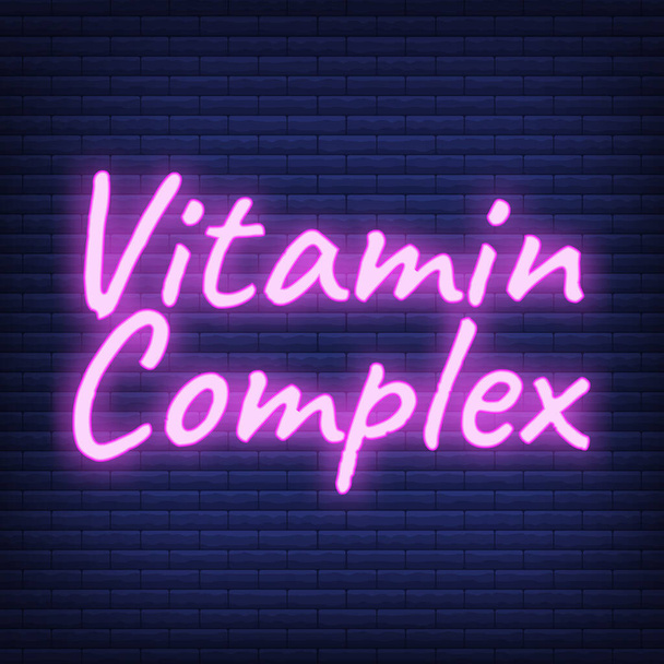 Vitamin komplex címke és ikon világít neon stílusú vektor Illusztráció, elszigetelt fal háttér. - Vektor, kép