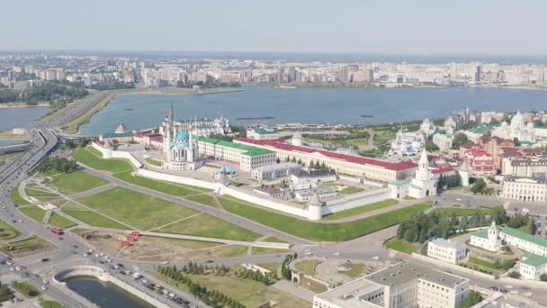 Kazań, Rosja. Widok z lotu ptaka na Kreml. 4K - Materiał filmowy, wideo