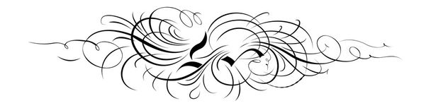 Kalligraphie Ornament aus einzelnen Kurven. - Vektor, Bild
