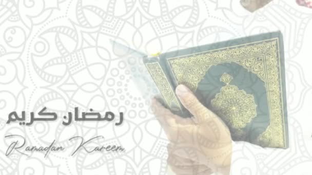 Tarjeta de felicitación Ramadán Kareem. texto árabe traducido con ramadán kareem - Metraje, vídeo