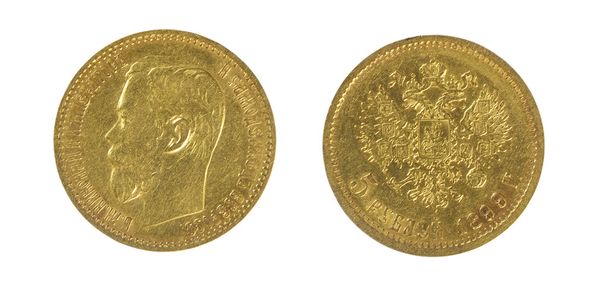 5 altın ruble Rusya 1899 - Fotoğraf, Görsel