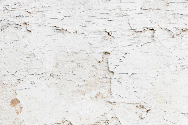 white concrete wall texture. background - Фото, изображение