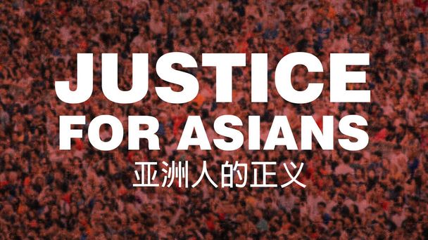 Gerechtigkeit für Asiaten Banner mit vereinfachter chinesischer Übersetzung. - Foto, Bild