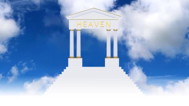 Πύλη προς τον Παράδεισο με γαλάζιο ουρανό  - Πλάνα, βίντεο