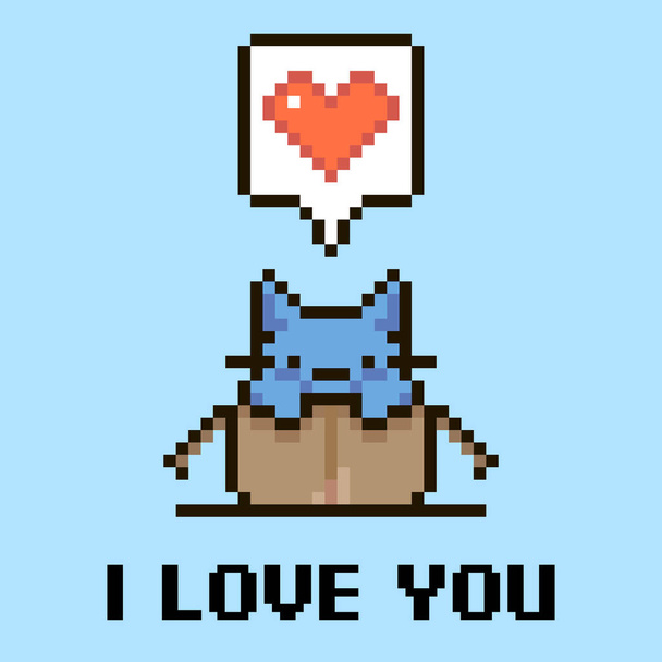 barevné jednoduché ploché pixel umění ilustrace kreslené roztomilé kotě sedí v otevřené lepenkové krabici a řeč-bublina s tvarem srdce - Vektor, obrázek