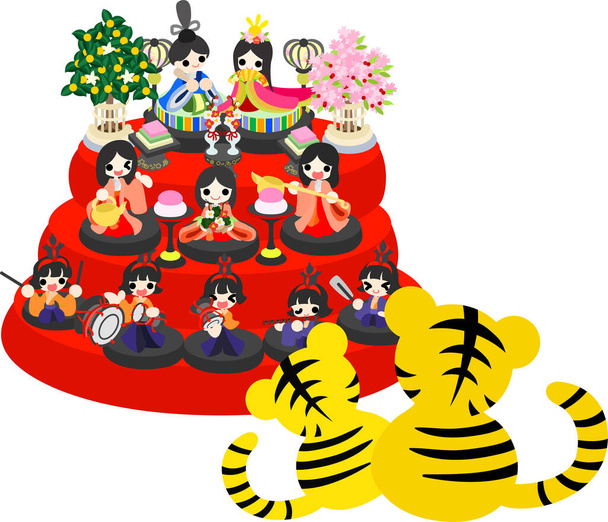 Ilustração de tigres bonitos olhando para bonecas Hina no dia Hinamatsuri - Vetor, Imagem