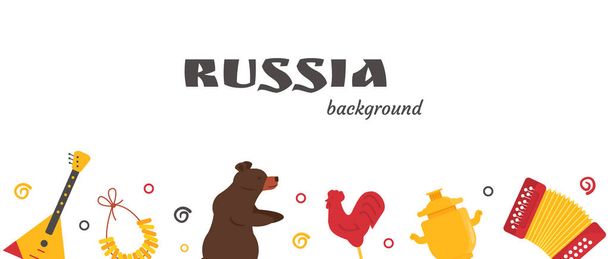 Banner with Russian national attributes isolated on white background. Russia background with typical USSR symbols - balalaika, accordion, bear, bubliki, lollipop and samovar. Cartoon flat vector. - Vector, Image