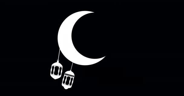 Ramadan Kareem. Animation einer Mondsichel und hängender Laternen, Umriss der Moschee. Horizontale Komposition, 4k Videoqualität - Filmmaterial, Video