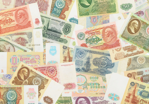 altes Papiergeld aus Sowjetrussland, des 20. Jahrhunderts 1961-1991 - Foto, Bild