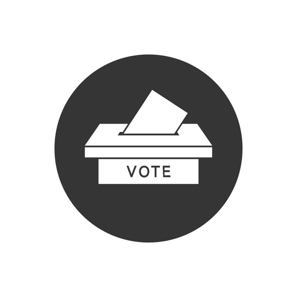 Белая икона избирательной урны. Дизайн тонкой линии. Знак контура вектора - Вектор,изображение