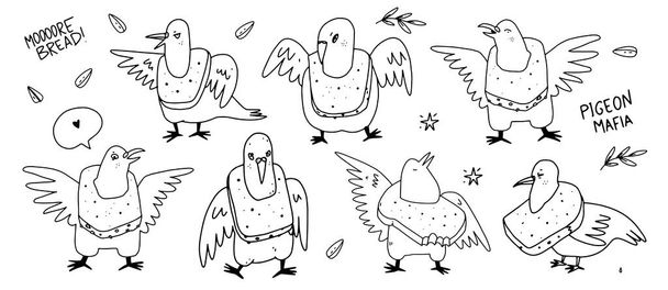 Cartoon pigeons birds with a bread necklace. Outline hand drawn doodle vector illustration of doves. Set of pigeon characters. Clumsy, sarcastic and extremely charming birds. Pigeon mafia - Vector, Image