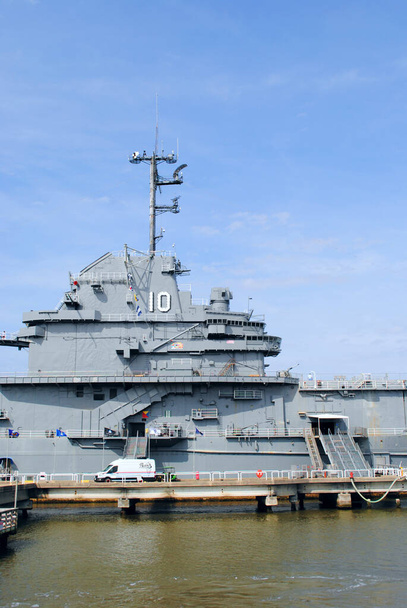 USS USS USS USS USS USS USS USS USS - Фото, зображення