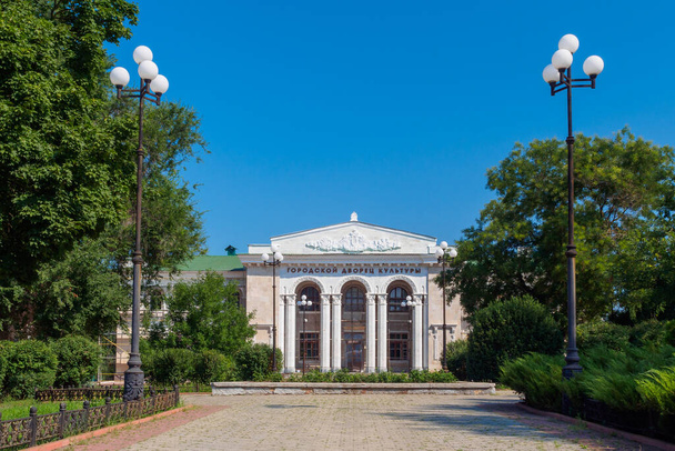 Palácio da Cultura da Cidade em Tiraspol, Transnístria (Moldávia) - Foto, Imagem
