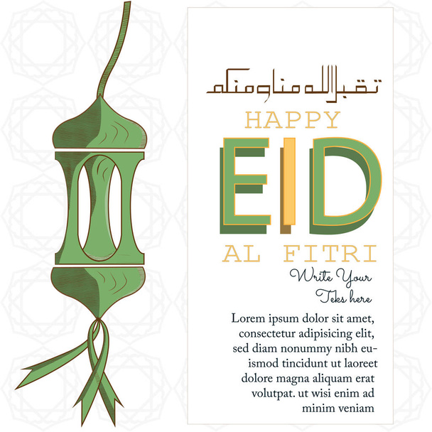 Eid Al Fitr ilustração cartão para impressão e uso na web, com conceito desenhado à mão - Vetor, Imagem