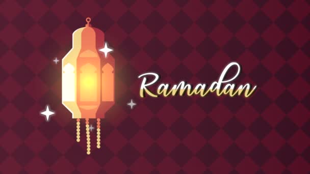 ramadan kareem lettering animation with lamp hanging - Footage, Video