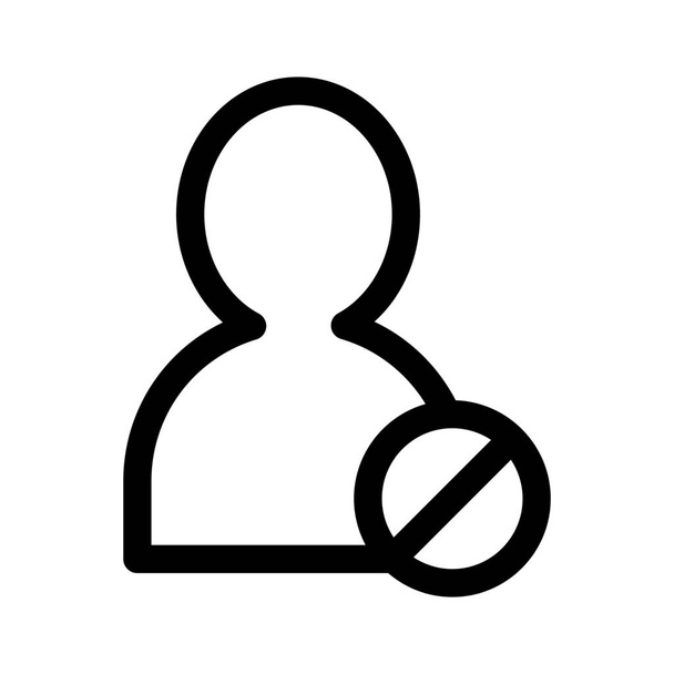 block denied lock icon in Outline style - Vector, Image
