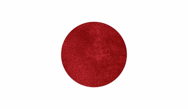 Грандж Векторний прапор Японії барвистий для веб та дизайнерських робіт
 - Вектор, зображення