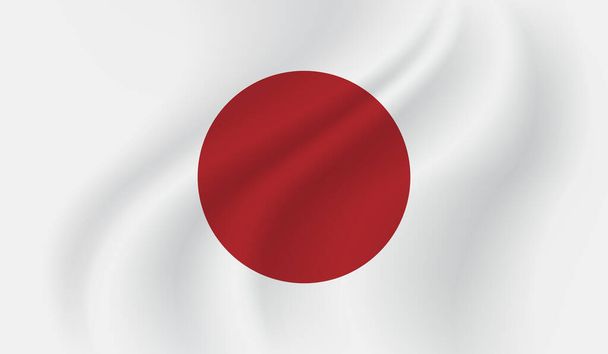Grunge vector japão bandeira colorida para web e trabalho de design - Vetor, Imagem