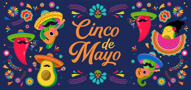 Cinco de Mayo - May 5, federal holiday in Mexico. Fun, cute characters as chilli pepper, avocado, cactus playing guitar, dancing and drinking tequila.  - ベクター画像