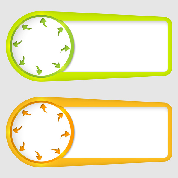set of two boxes for entering text with arrows - Vector, afbeelding