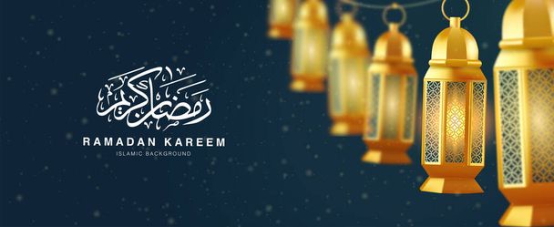 Ilustração realista do ramadã islâmico kareem saudação bandeira vetor design. 3d lanterna dourada pendurada na corda - Vetor, Imagem