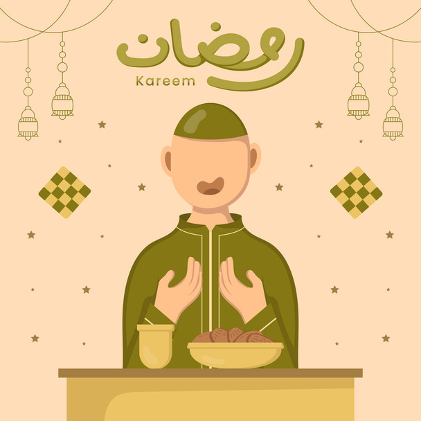 Tarjeta de felicitación Ramadan Kareem Mubarak. Feliz y Santo Ramadán. Mes de ayuno para los musulmanes. Caligrafía árabe. logo en letras árabes con adorno islámico. diseño plano. Ilustración vectorial - Vector, imagen