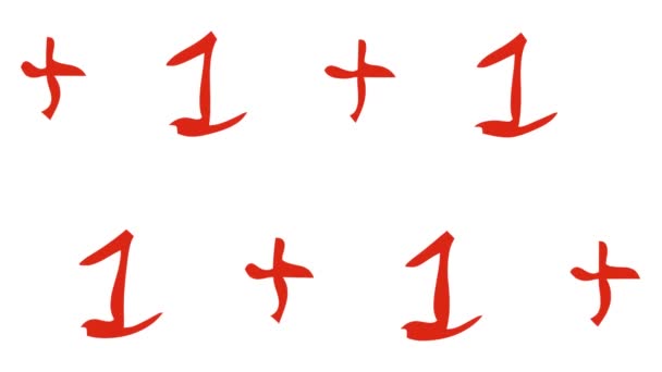 Animação matemática um mais um. Números vermelhos e prós em um fundo branco. - Filmagem, Vídeo
