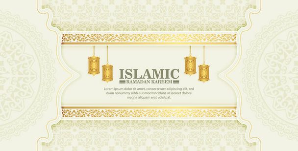 lujoso ramadán blanco kareem banner - Vector, imagen